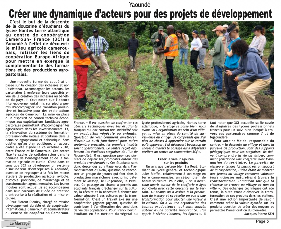 Coopération avec le village d'Ayos Okola